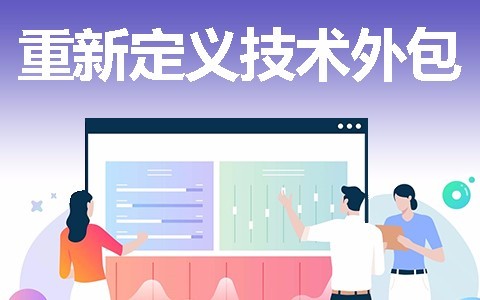 开云手机站官方版在线登入开发一款软件需要多少钱？