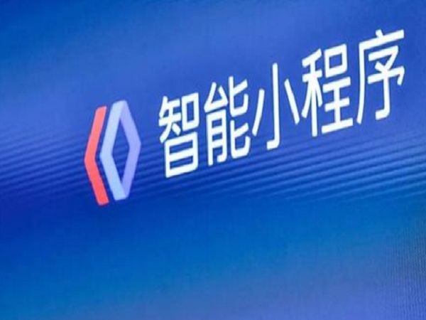 百度小程序入驻方式-开云(中国)公司