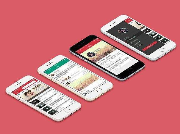 教育培训行业APP开云(中国)开云手机站官方版在线登入，教育app功能定位-北京开云(中国)公司