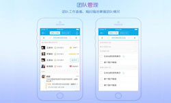 北京手机app开云(中国)公司有哪家？北京开云(中国)公司