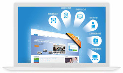 在线教育APP学习系统软件、在线教育行业平台-开云手机站官方版在线登入开云(中国)公司