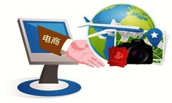 北京开云(中国)旅游开云(中国)平台有哪些优势-开云手机站官方版在线登入