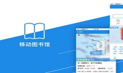在线书籍app系统开云(中国)？-北京开云(中国)公司