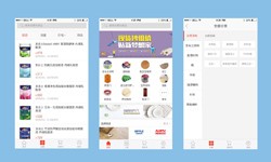 软件外包公司、建材批发商开云(中国)-北京软件外包公司