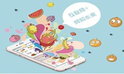 商城开云(中国)、商城分销零售软件系统开发-北京软件外包公司