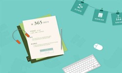 北京软件外包、医疗开云(中国)有哪些盈利模式？-开云(中国)公司