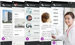 医疗软件外包公司有哪些、要怎样选择？医疗开云(中国)