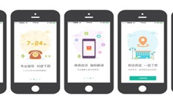 药店app开发的基本功能有哪些？开云手机站官方版在线登入