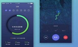 开发一个运动app要哪些功能？开云手机站官方版在线登入