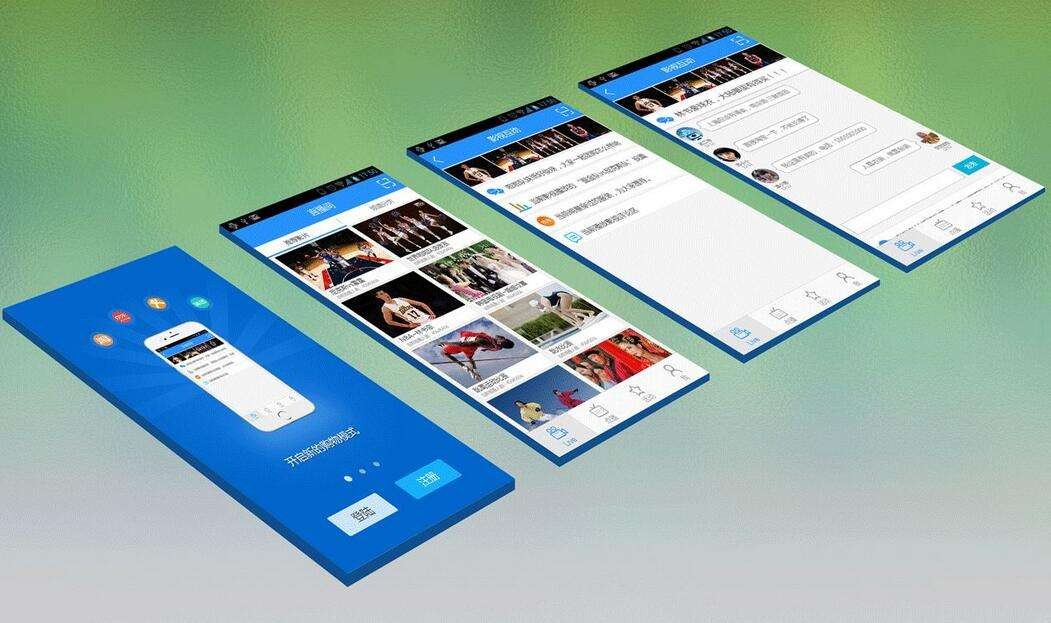 app系统开发公司有哪些？开云手机站官方版在线登入