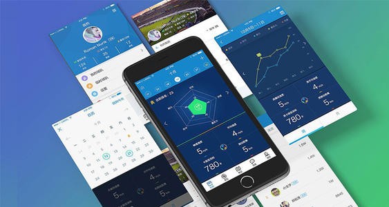 2020年详细APP开发价格表-开云手机站官方版在线登入