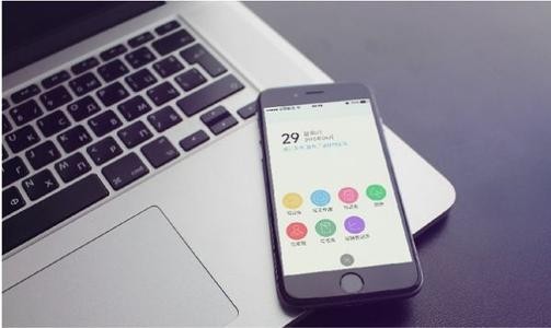 北京app开发多少钱？开云手机站官方版在线登入