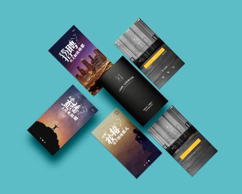 求职招聘APP开发如何满足用户个性化需求-开云手机站官方版在线登入