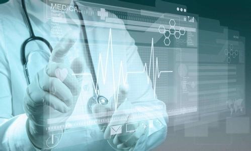 开云(中国)公司-互联网医疗app开发功能有哪些-开云手机站官方版在线登入